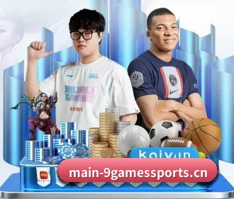 九游体育 APP | JIUYOU SPORTS